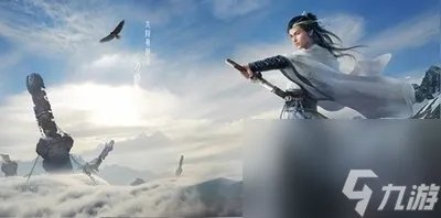 九阴真经琴师怎么玩 九阴真经琴师攻略