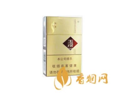 玉溪香烟价格表图2020价格（最完整版）