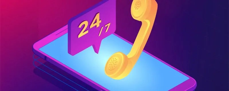 区号指的是什么意思