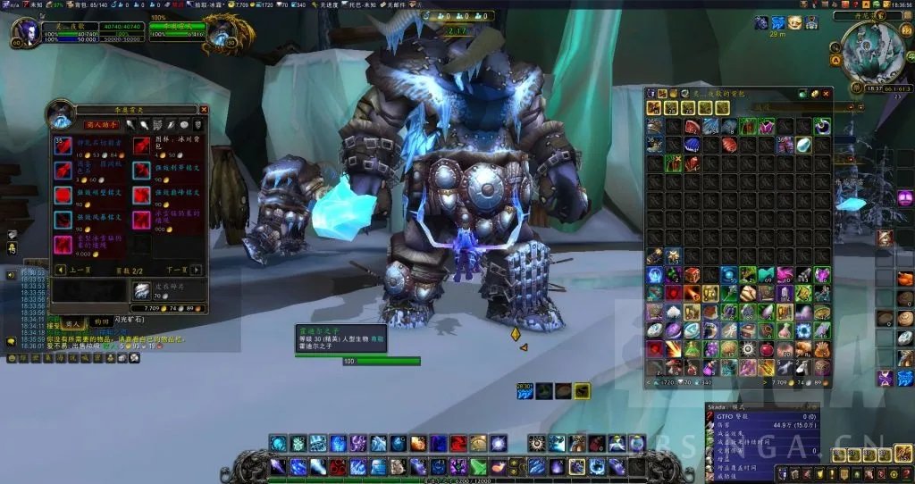 魔兽世界霍迪尔之子声望任务怎么做