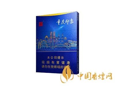 天子烟价格表和图片2021查询 天子烟多少钱一包