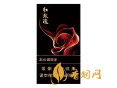 人民大会堂香烟价目表及图片2020 人民大会堂香烟多少钱一盒2020