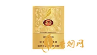 所有玉溪香烟价格表图 玉溪香烟全部系列价格表2021大全