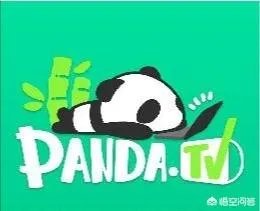 熊猫直播被爆面临破产,将关闭服务器,是真的吗?