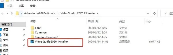 会声会影12简体中文版