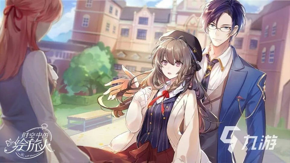 必玩的恋爱养成类型游戏推荐2023 恋爱养成手游盘点