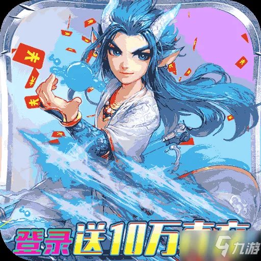 不氪金能玩下去的大型手游 比较耐玩的不怎么花钱的手游