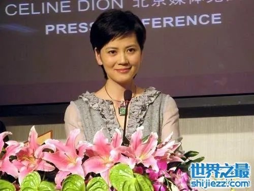 央视沈冰在监狱照片曝光，卖肉之后被抓毁掉一生 