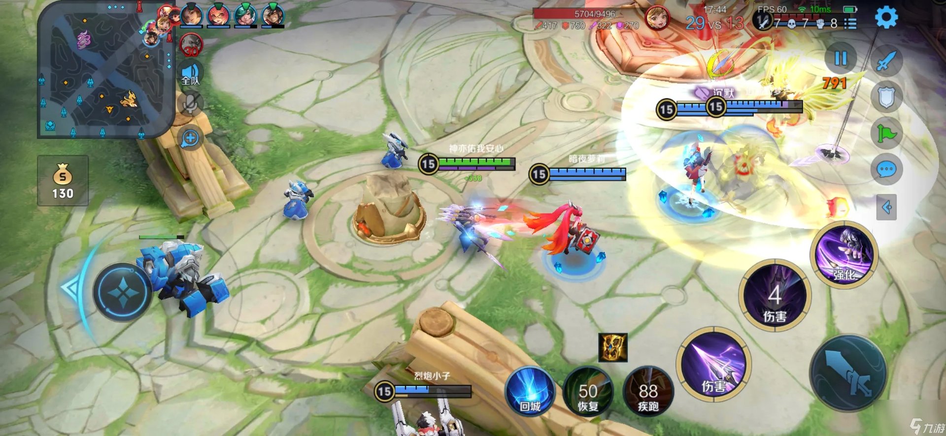 王者荣耀马超怎么玩新手教学  王者荣耀