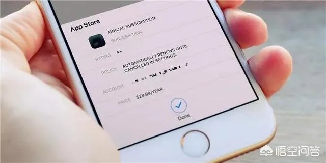 iOS个人开发者账号如何转公司开发者账号？