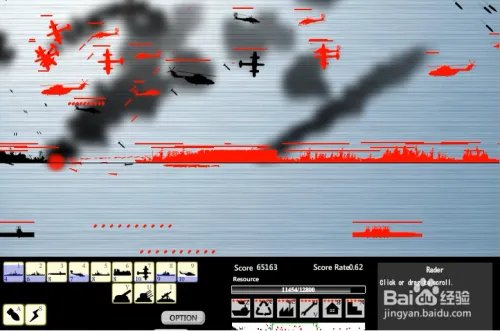 黑暗海军战争2怎么玩？