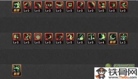 dnf女鬼剑剑宗装备