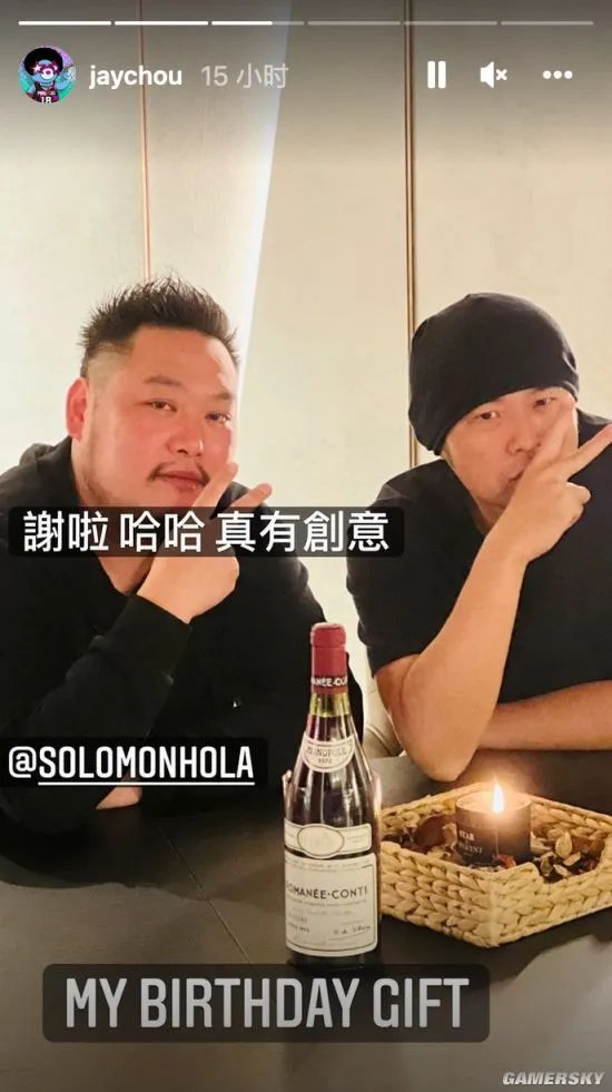 周杰伦庆与昆凌结婚七周年 晒天王嫂美照