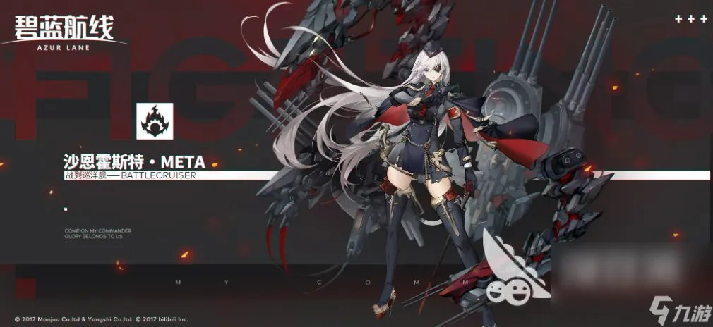 2022二次元美女卡牌养成游戏推荐 卡牌养成类型的游戏合集