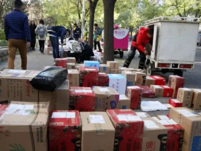 2019年双十一天猫销售额