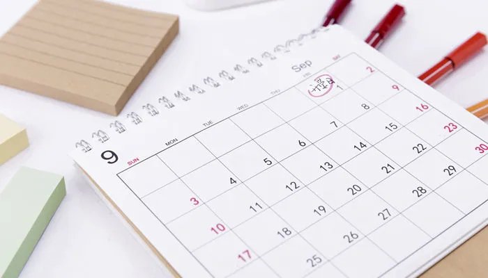 九月的英文缩写怎么表示