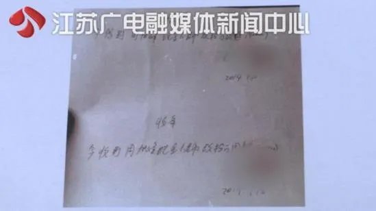 借140万到手5万5到底怎么回事 套路贷到底是什么