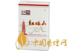 红塔山经典1956多少钱一包 红塔山经典1956硬盒多少钱一包