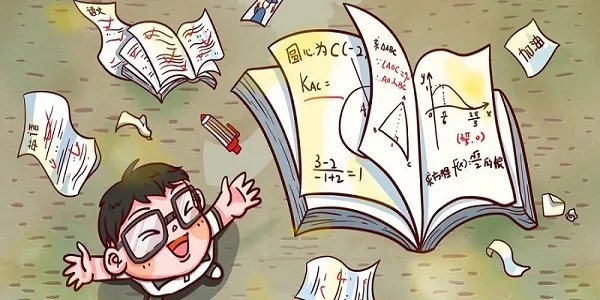 子集和真子集的区别 子集和真子集有什么不同