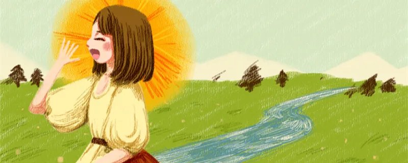 摩羯座的女生是怎样的 全面分析摩羯座女生