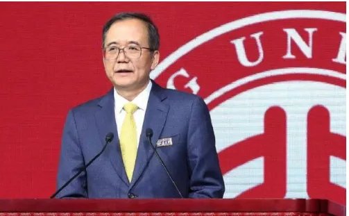 北大校长为什么事致歉?