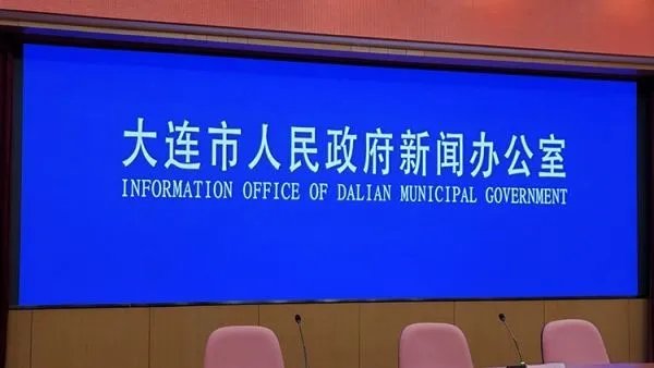 大连取消举办中国国际啤酒节，后期还会补办吗？