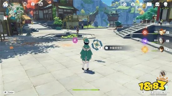 原神天遒宝迹任务怎么做 天遒宝迹任务流程攻略