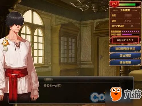 DNF全职业迷你心动宠物属性介绍 迷你心动宠物哪个好