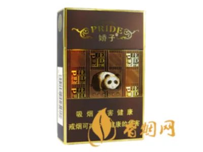 娇子香烟价格表一览2022最新价格查询