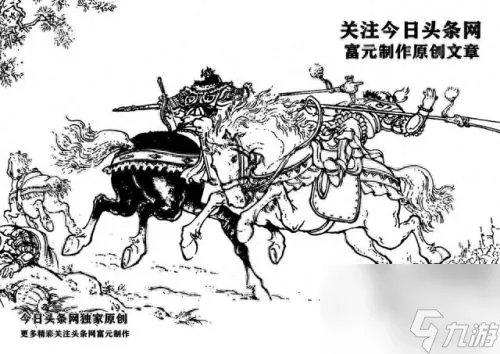 大破长蛇阵 大破长蛇阵攻略