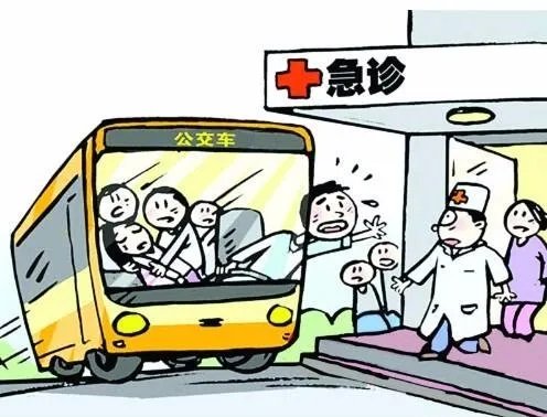 公交车变救护车是怎么回事？