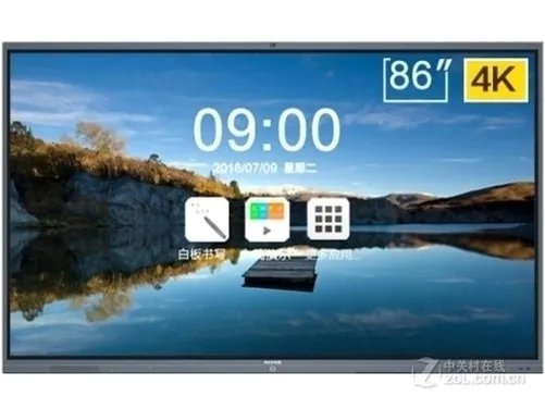 成都网牛办公 专业会议平板经销商