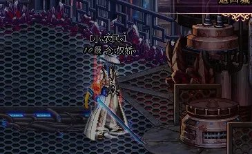 能源中心的负责人