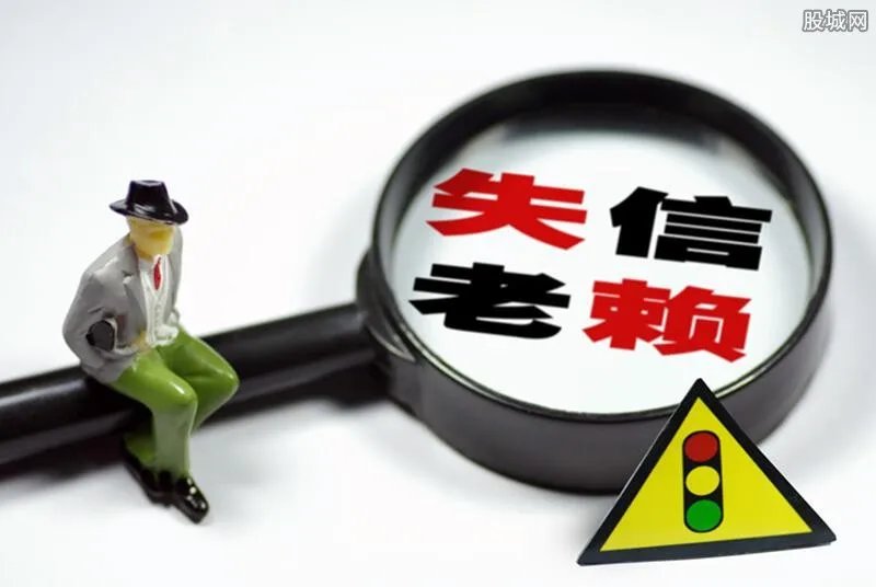 老赖藏5500万珠宝 如何才能让老赖乖乖还钱？