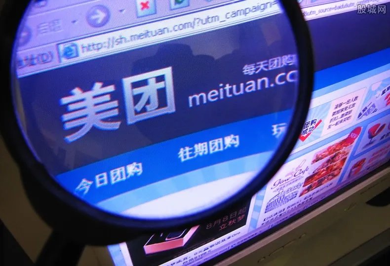 太原警方约谈美团 约谈的真正原因是什么？