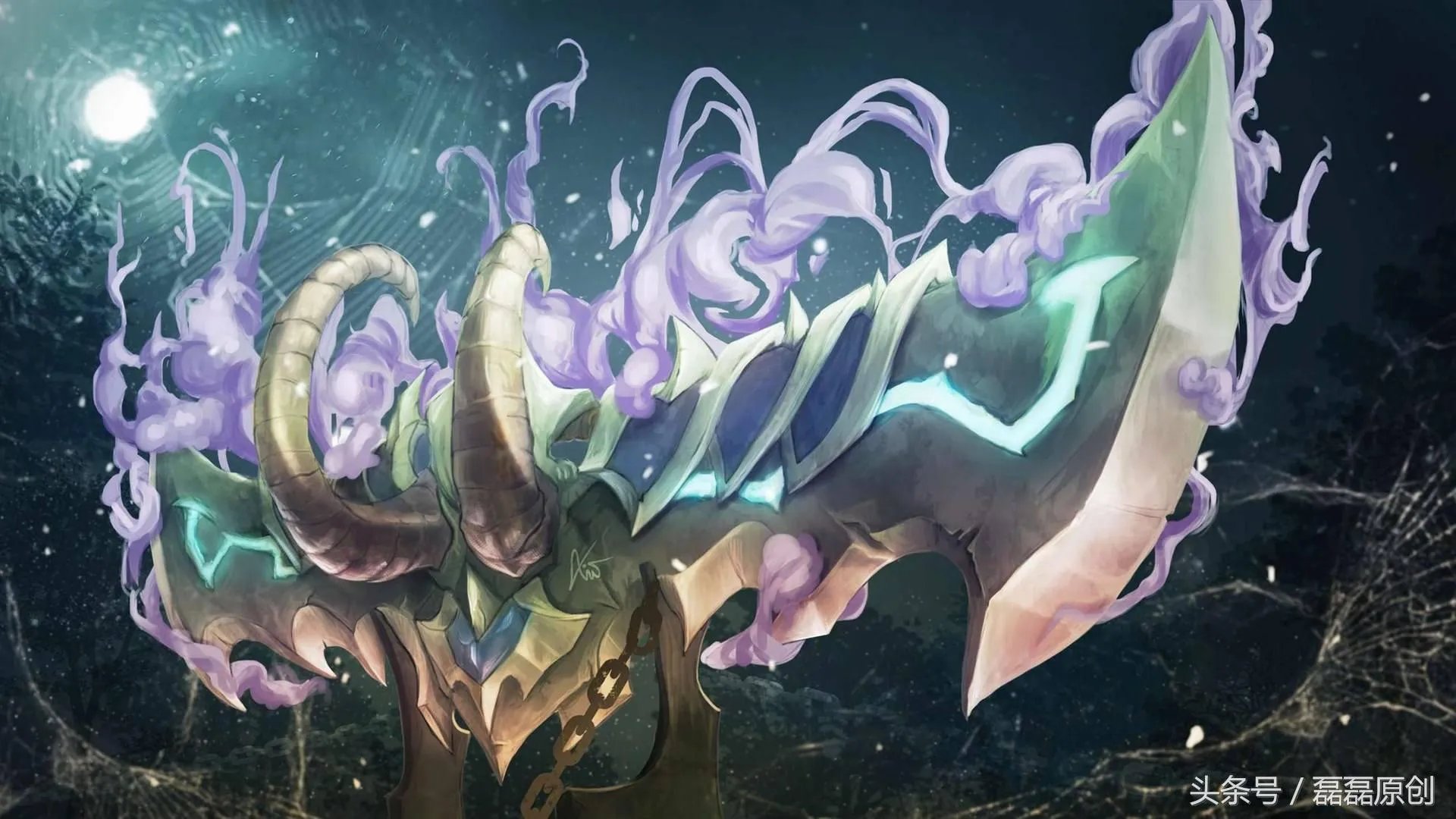 昆莱山稀有(永恒岛稀有物品top5)