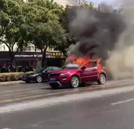 芜湖汽车起火后续如何？