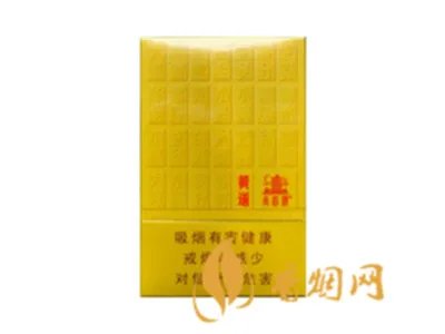 最新黄鹤楼香烟价格表及图片一览 2018黄鹤楼香烟多少钱