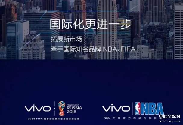 vivo x9手机参数配置及价格介绍（vivoX9的性价比的盘点）