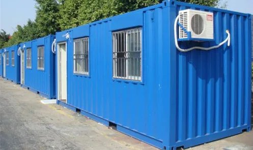 集装箱活动房造价是多少