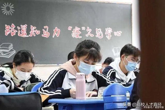 山东昨日新增2例境外输入病例，会影响东营市小学二年级开学吗？