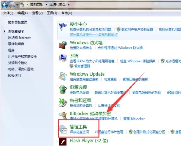 蓝灯不能用了该怎么办?