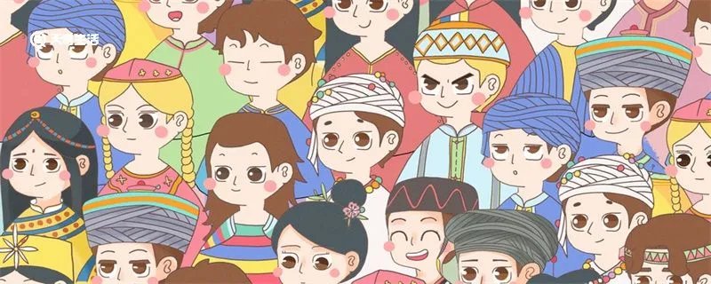 穿青人是什么民族