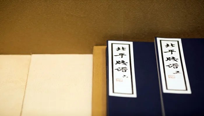 浮屠不三宿桑下恐日久生情是什么意思 浮屠不三宿桑下恐日久生情翻译