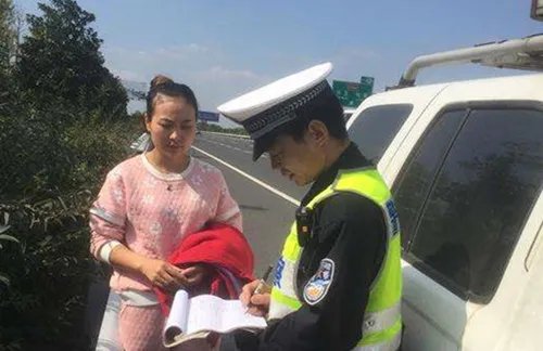 女子穿睡衣上高速为何万念俱灰 这样的“渣男”遭人唾弃