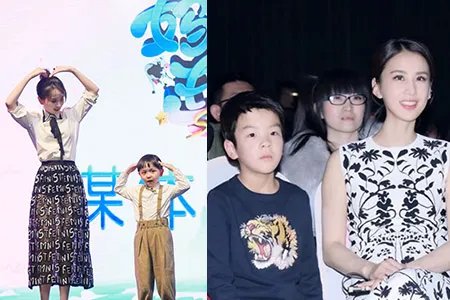 妈超3发布会举行 邓莎贾静雯黄圣依纷纷携子亮相