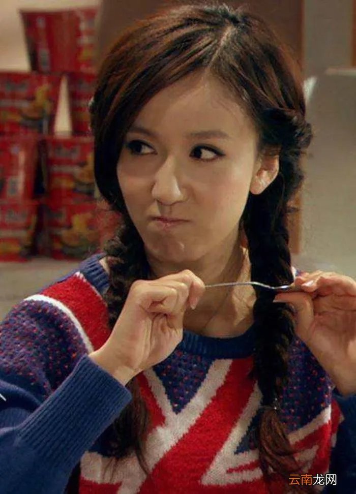 32岁娄艺潇新恋情曝光 娄艺潇和张超