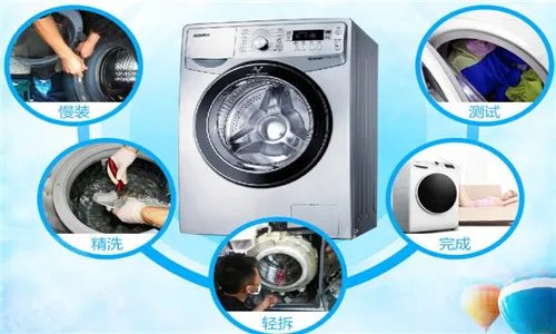 家电清理加盟好吗 家电清理加盟的前景