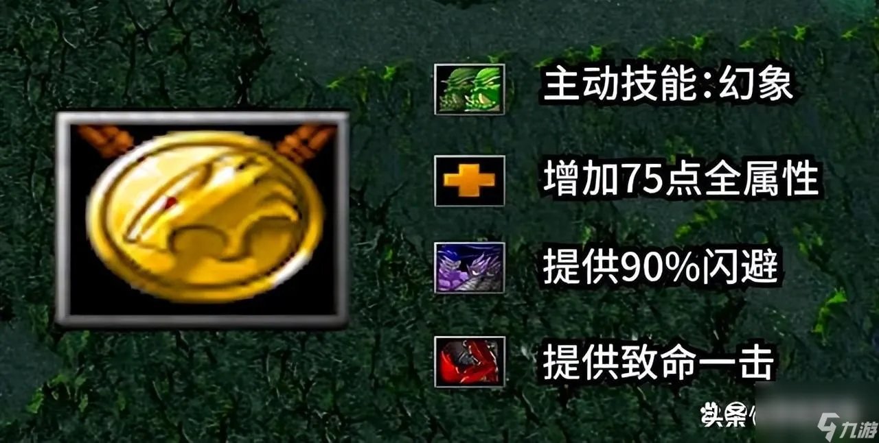 DOTA最难彩蛋详解 80万血的火凤凰介绍