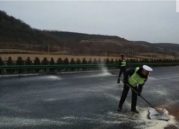 11吨蔬菜在哪里被烧焦了？